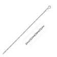 Singapore Chain Necklace in 14K White Gold | 1.80mm